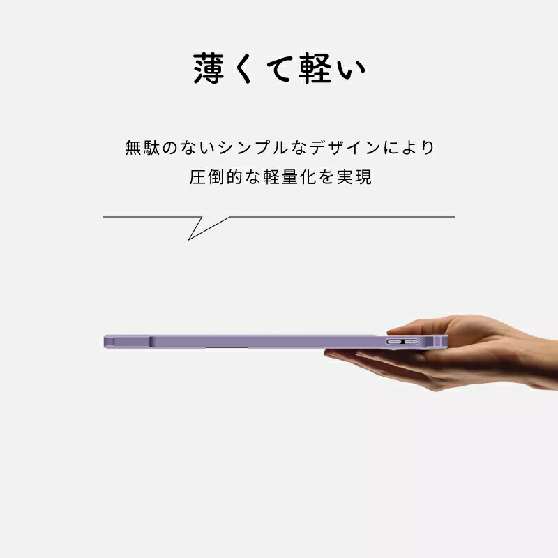 ペンシル収納 iPad 第10世代 ケース 2022 新型10.9インチ ipad 10