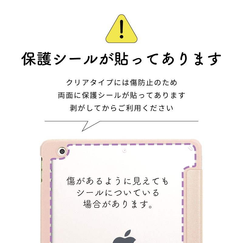 ◾️早い者勝ち◾️送料無料◾️iPadAir第5世代＋ペンシル、カバー、フィルムセット ガラスフィルム付 ペンシル収納 iPad Air5 ケース 2022 新型10.9インチ