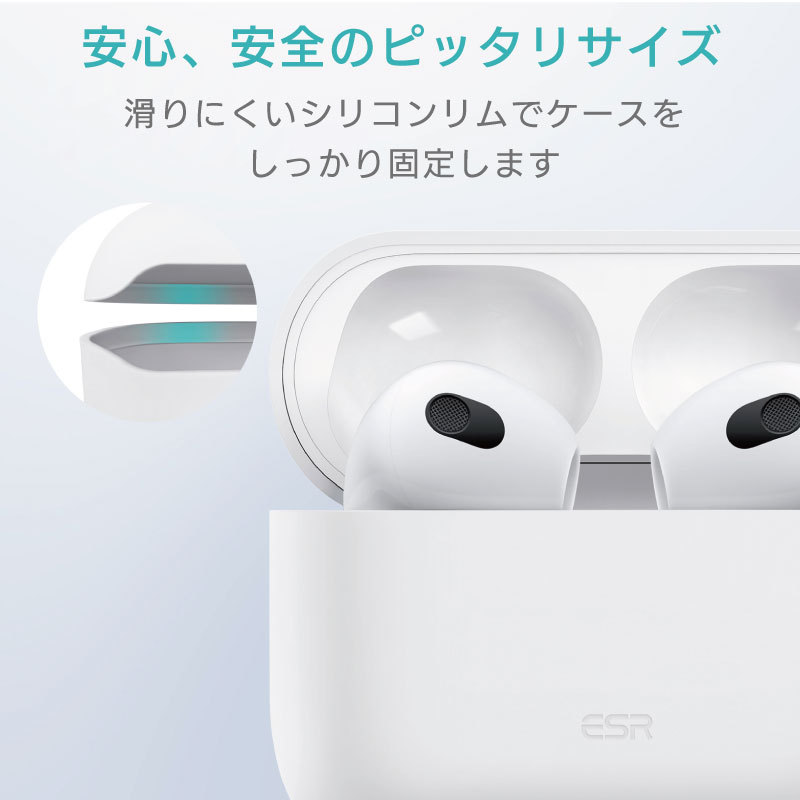 Amazon | Airpods 3用充電器,第3世代用充電ケース 充電器