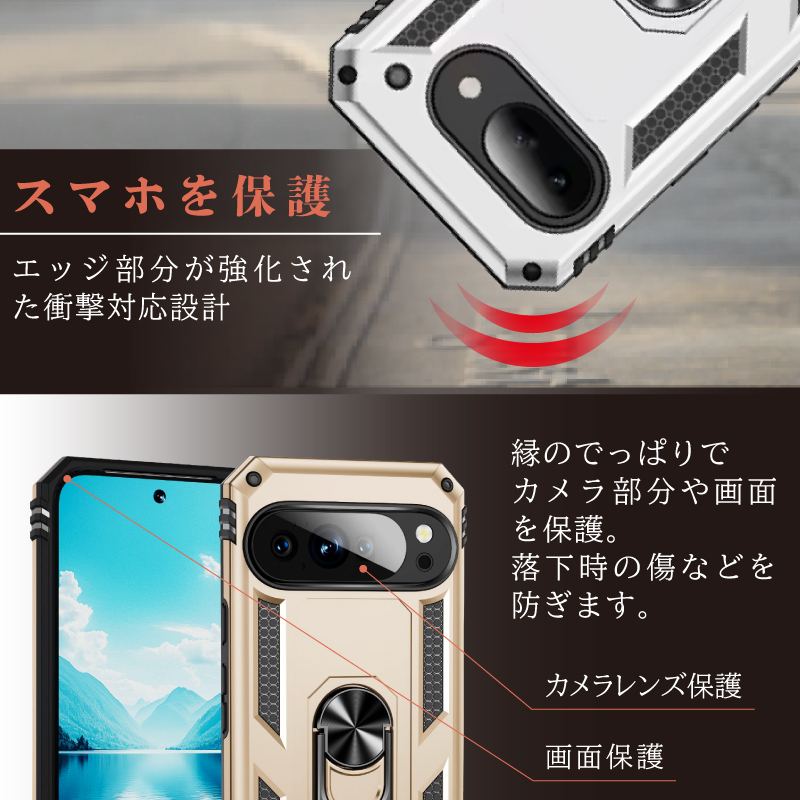 Pixel 6 128GB 海外モデル + お負けケース・フィルム orion-sotre_335-ff
