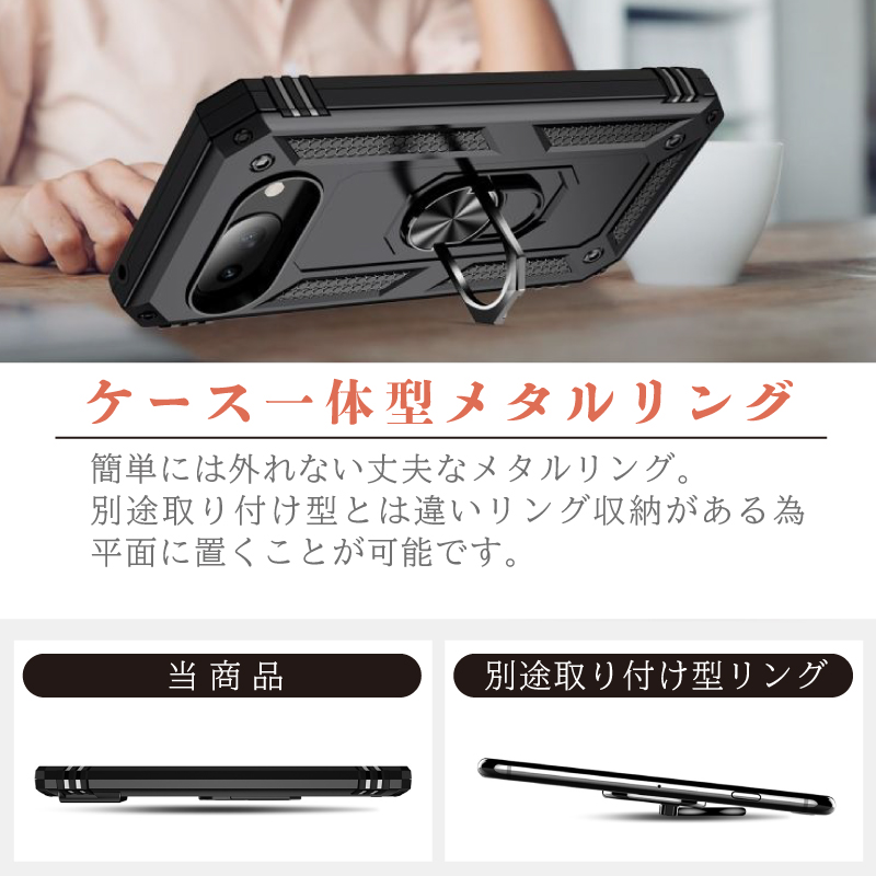 Google Pixel ガラスフィルム付 10a ケース カバー 10 10pro 9a 9 9pro