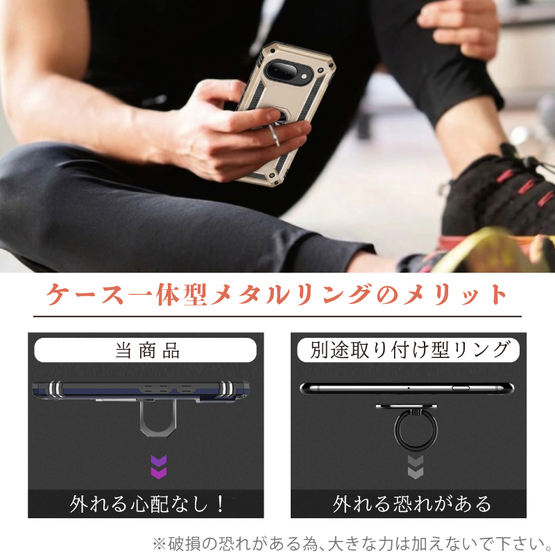 Google Pixel ガラスフィルム付 10a ケース カバー 10 10pro 9a 9 9pro