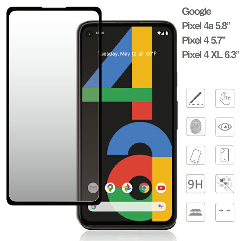 3D 強化 ガラスフィルム Google Pixel 5 4a5g 4a 4 4XL ピクセル 保護