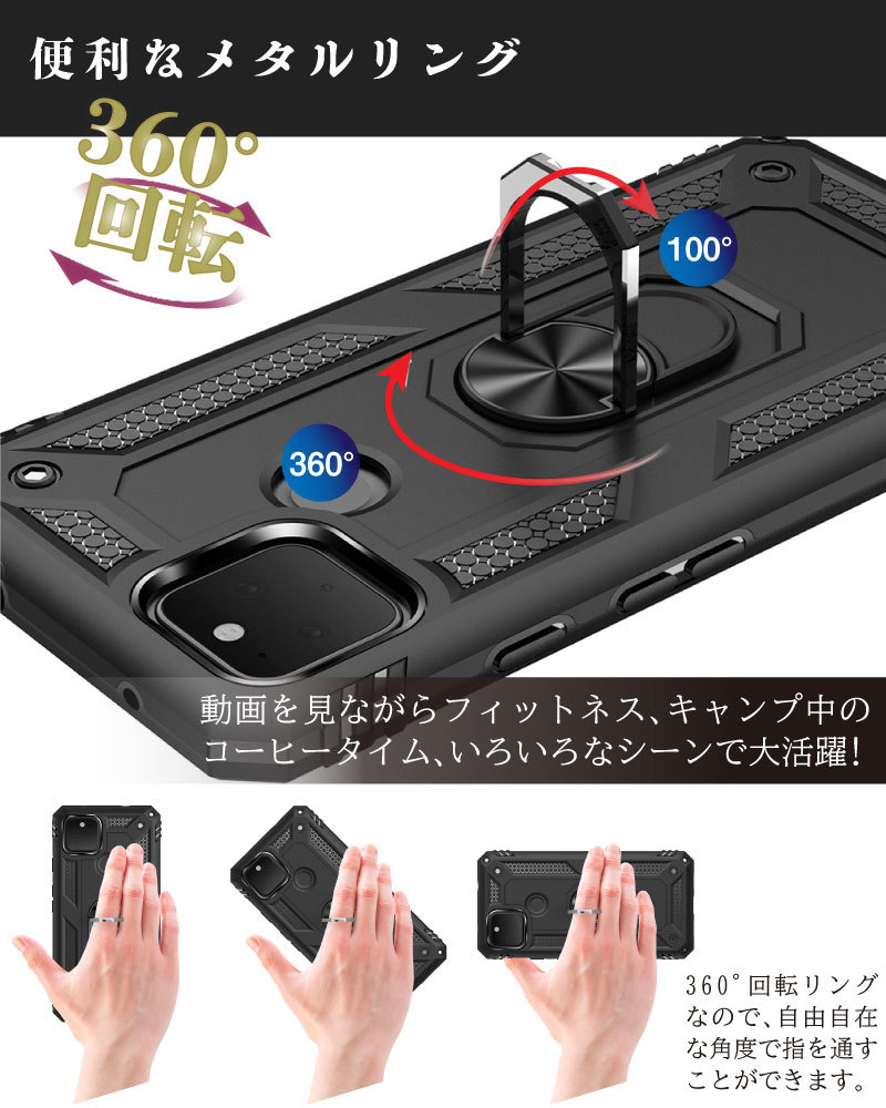 Google Pixel 耐衝撃 5a (5G) ケース 2層構造TPUケース 5G ソフト