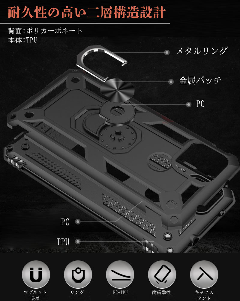 Google Pixel 耐衝撃 5a (5G) ケース 2層構造TPUケース 5G ソフト