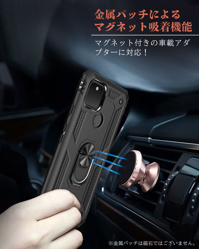 Google Pixel 耐衝撃 5a (5G) ケース 2層構造TPUケース 5G ソフト