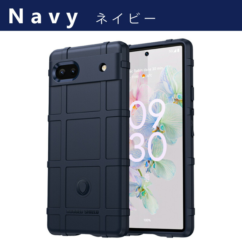 Google Pixel 6a 本体(チャコール)＋ケーブル等 Google Pixel 6a 本体(チャコール)＋ケーブル等 スマートフォン本体