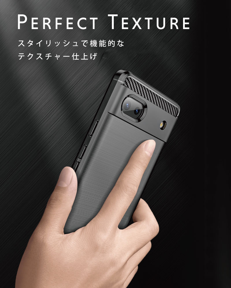 Google Pixel 6a 本体 ＋ ケースとガラスフィルム ピクセル 楽天市場】pixel6a ガラスフィルム セット（ケース・カバー