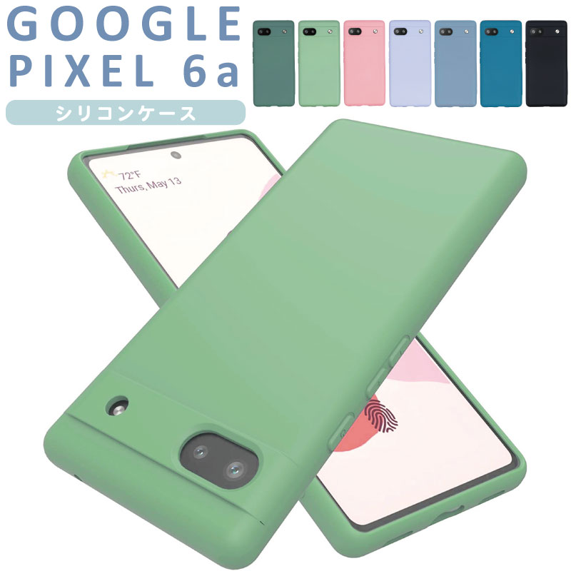 Google Pixel 6a  ケース　レザー カバー　グリーン　緑