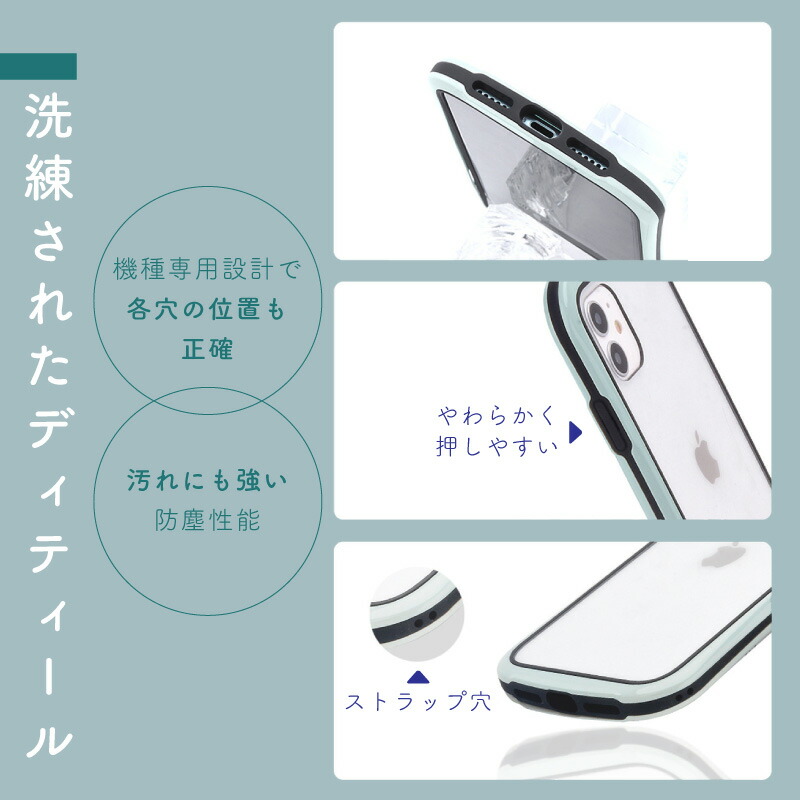 耐衝撃 かわいい iphone 14 ケース se3 13 ラウンド plus pro