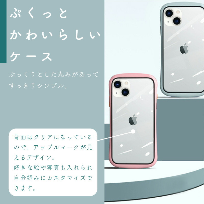 iPhone(promax以外対応可)ケース 畳  一部Android対応可 耐衝撃 かわいい iphone 14 ケース se3 13 ラウンド plus pro