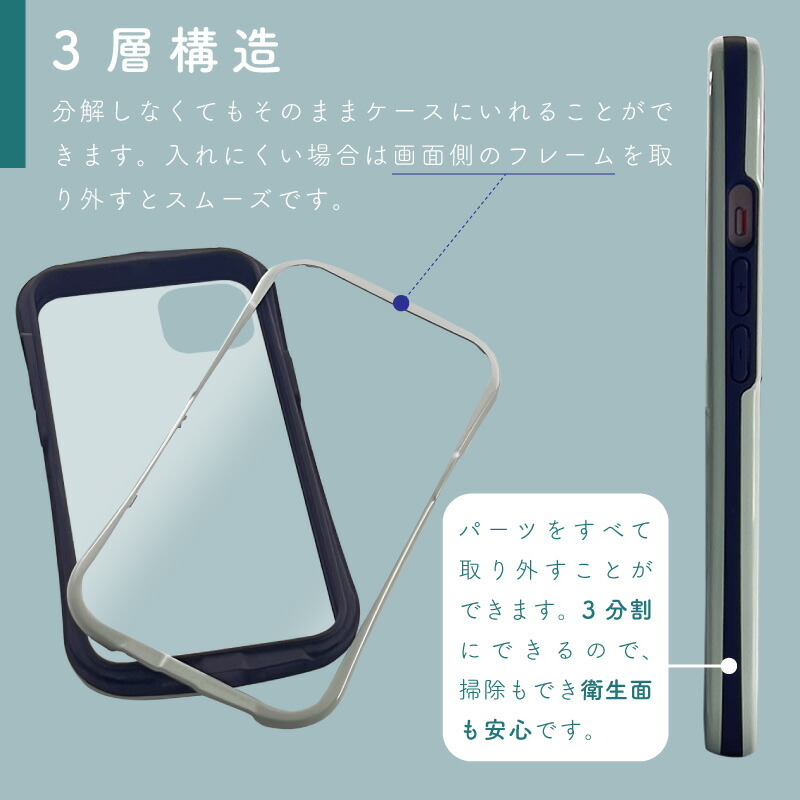 ipfit_8.jpg