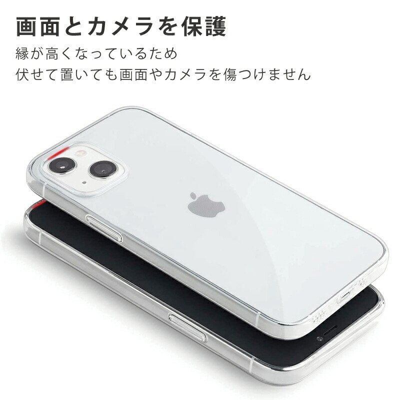 ムスビー｜新品・未開封 iPhone16E 512GB ホワイト 送料無料
