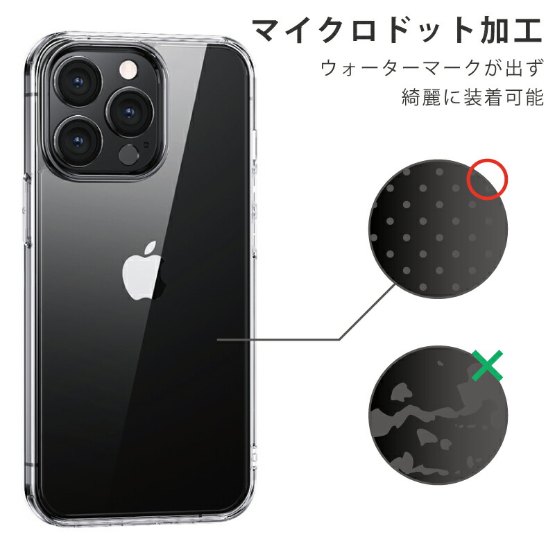 楽天市場】【国内版SIMフリー・新品未開封/未使用品】 iPhone16e