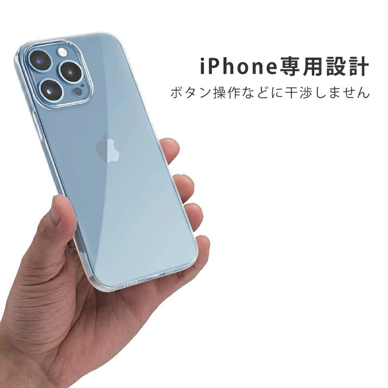 iphone_202109_a_007.jpg