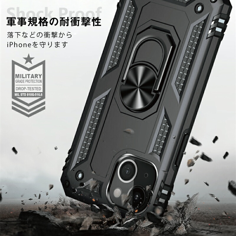 ガラスフィルムセット 2022 iPhone14 ケース かっこいい 14 plus