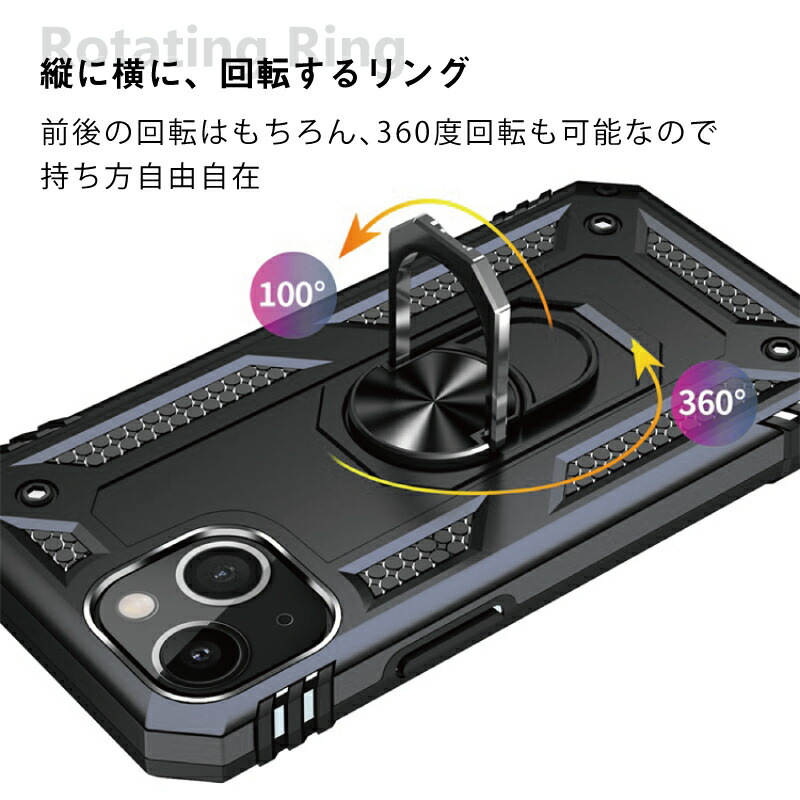 りんご iPhone14pro.256g 米版カードステッカー機 2022 iPhone14 ケース かっこいい 14 plus リング 14pro max