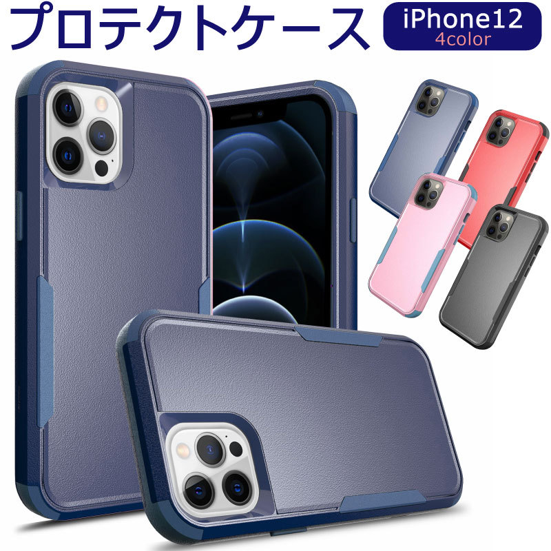 ipprotect004_000.jpg