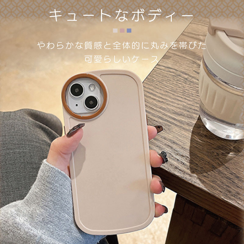 ❣️1点限り❣️ iPhone用のかわいい丸いカメラレンズ保護電話ケース