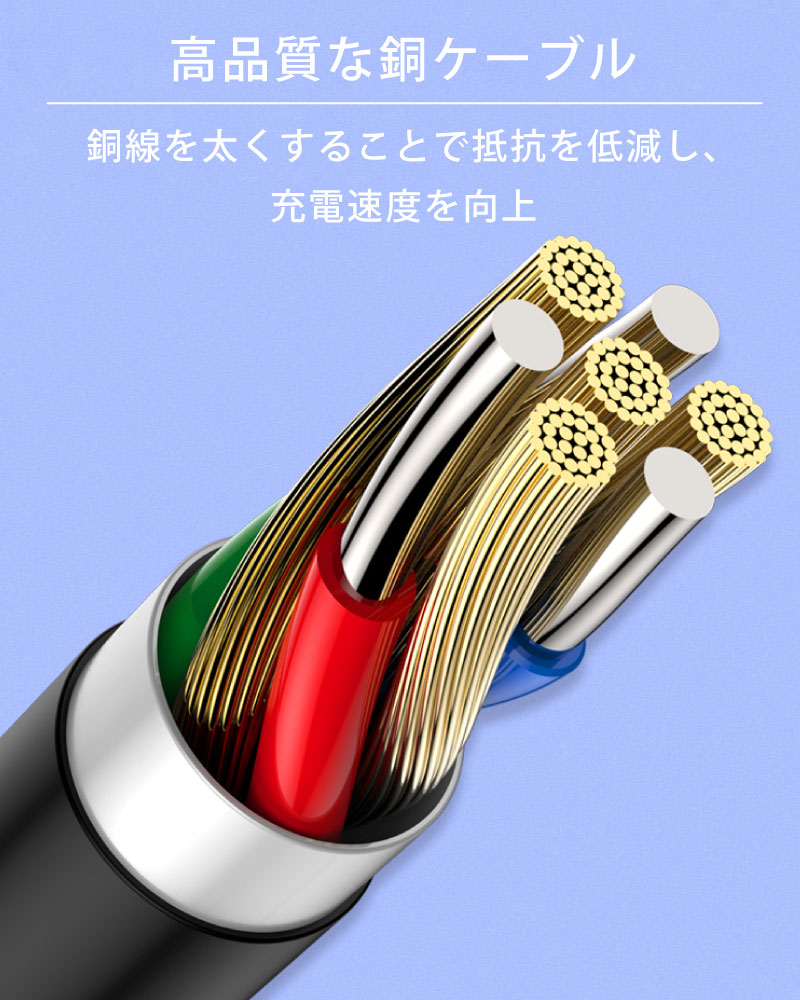 kaku-cable-l_5.jpg