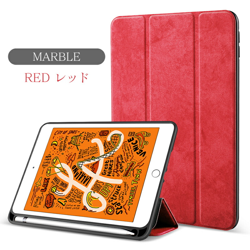 デジタルタッチペン付き ペンシル収納 iPad Air5 ケース 2021 新型10.2