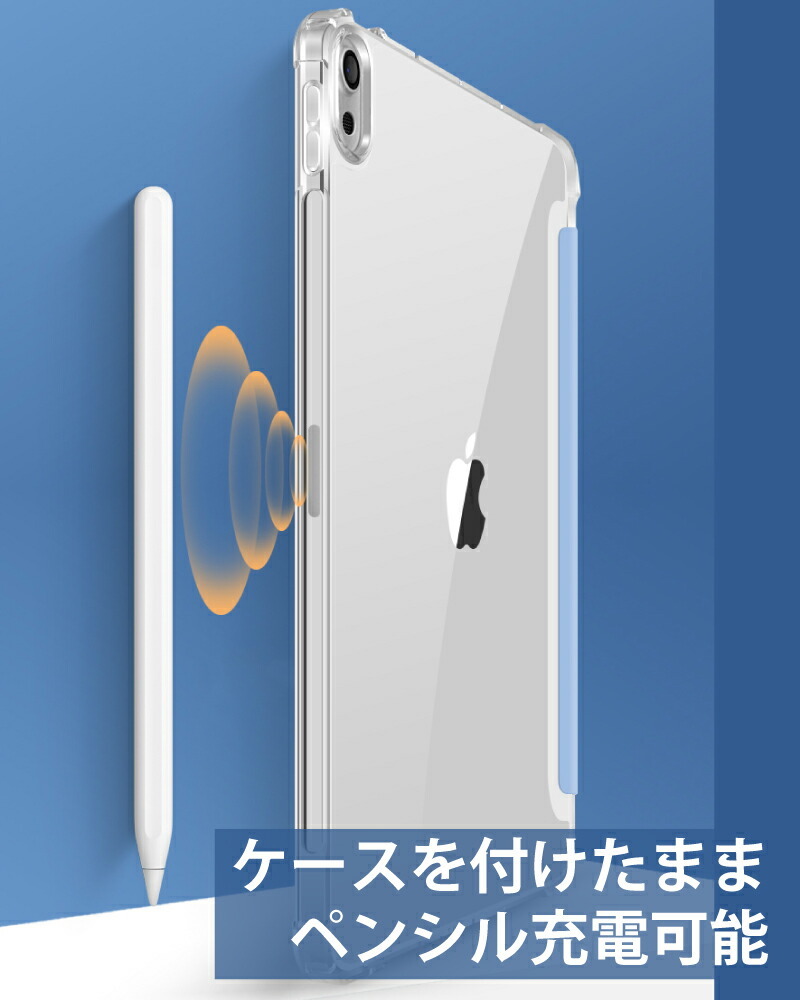 iPad miniA17 Pro mini6 ケース 8.3インチ 第6世代 可愛い