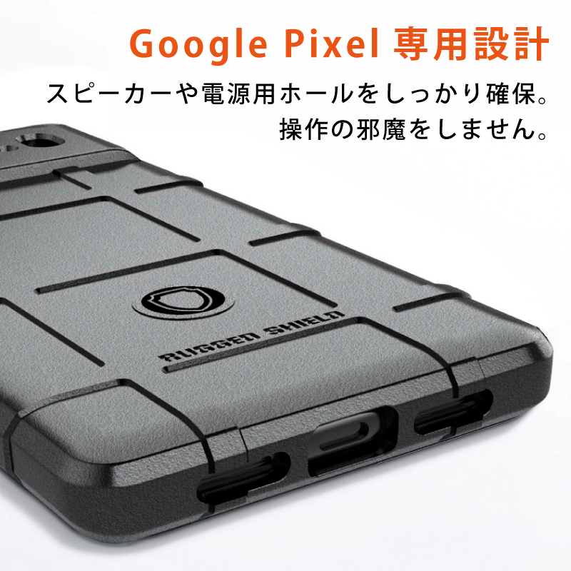 .Google Pixel 7 Pro オブシディアン フィルム&ケース付き Amazon.com: Google Pixel 7 Pro Case - Protective Phone Case