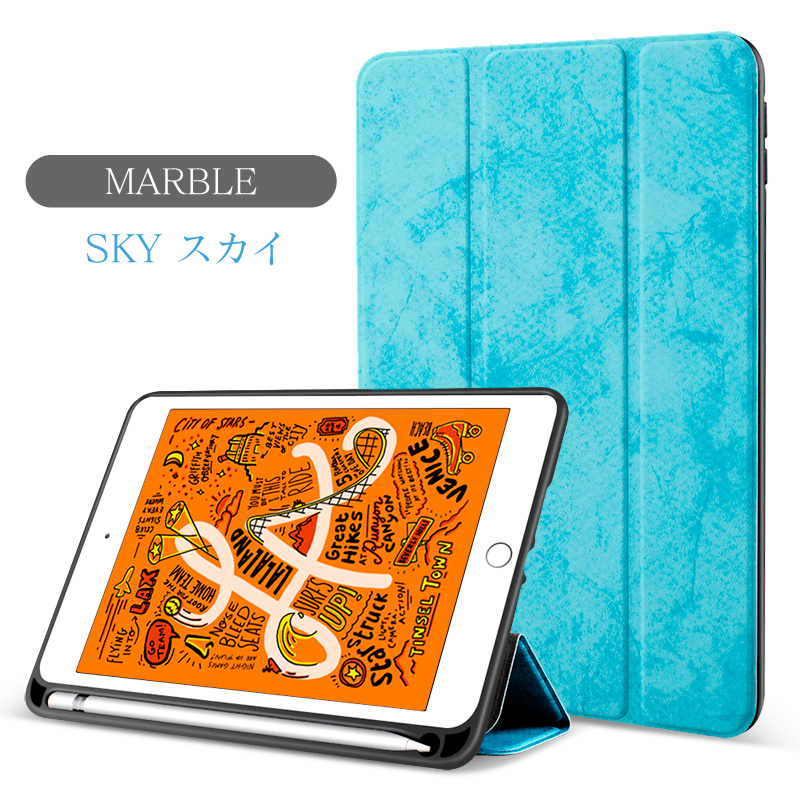 ペンシル収納 Ipad Air 第4世代 10 2 Ipad ケース 第9世代 Ipad9 Air4 第8世代 三つ折り ケース 軽量 薄型 Apple Pencil カバー Puレザー オートスリープ機能 Pencil Holder Moto84 もとはちよん 通販 Yahoo ショッピング