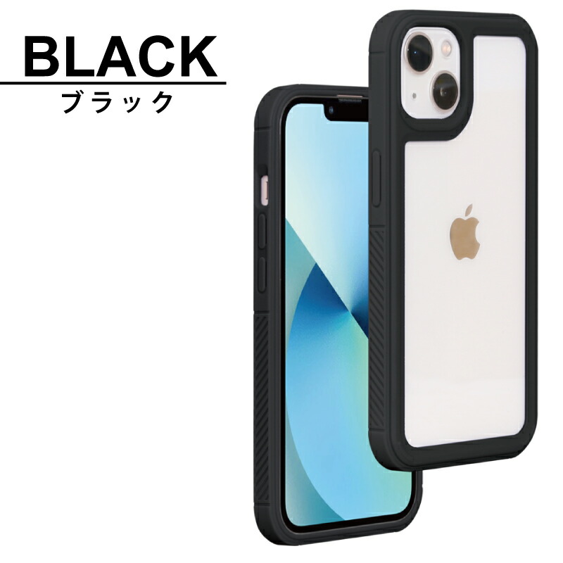 iPhone14Pro用ケース ブラック TPUメッキカバー バンカーリング付き