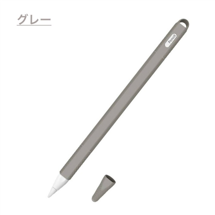 Apple Pencil第２世代専用 カバー iPad Pro 新型iPad iPad 第６世代 