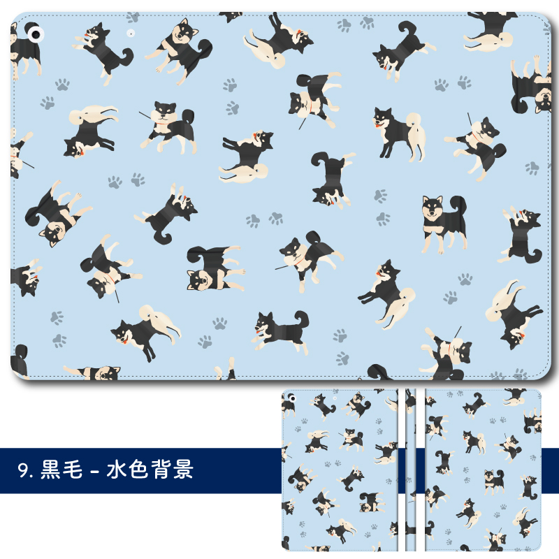 柴犬柄 iPad ケース 第10世代 10.9インチ 第9世代 10.2インチ