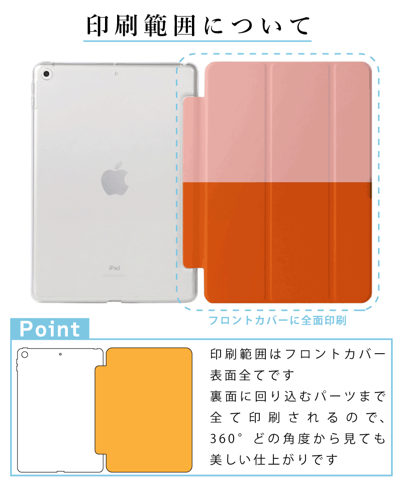 ipad 第九世代　64ギガ　美品　カバー付き Amazon.co.jp: Aoub iPad 9世代 ケース 10.2 インチ iPad ケース