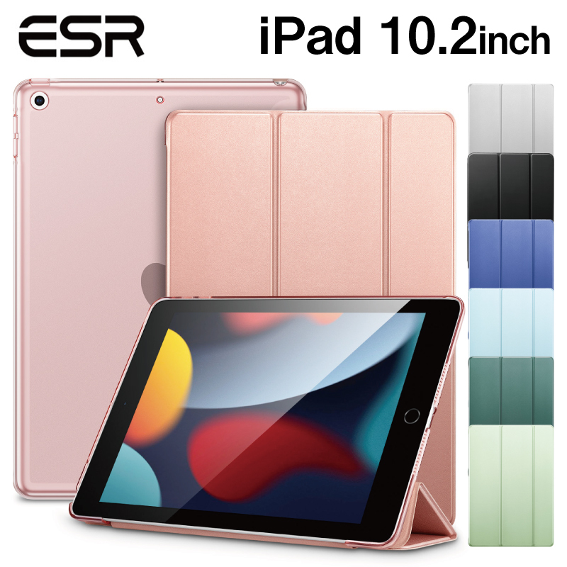 木調目 iPad第9世代 2021 10.2 iPad第8世代  第7世代 第6世代 第5世代 ipad air1 air2  保護カバー 薄型 手帳型 PU レザーケース