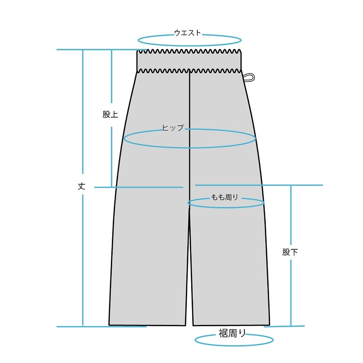 COOKMAN（クックマン） Wide Chef Pants ワイド シェフパンツ Denim