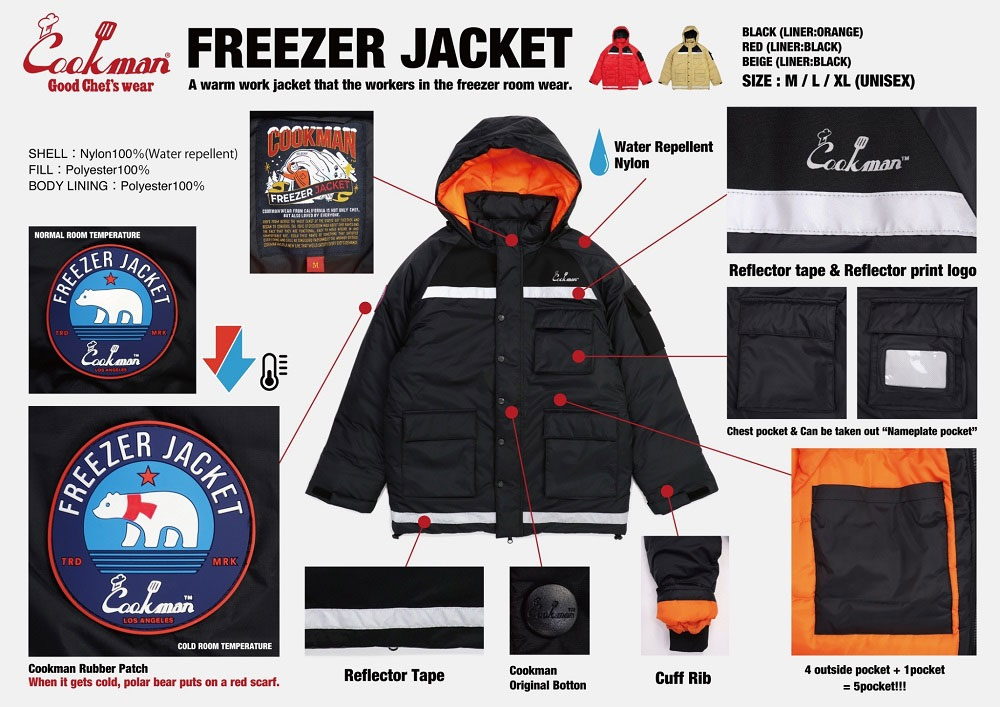 COOKMAN（クックマン） Freezer Jacket Black フリーザージャケット