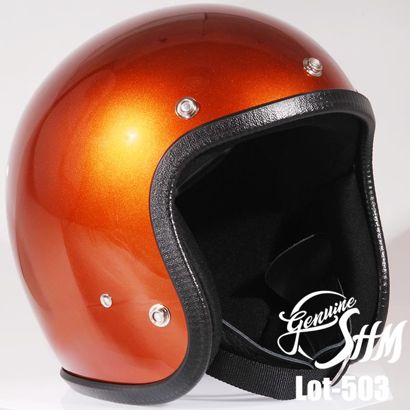 SHM Lot-503 キャンディカラー ジェットヘルメット｜3カラー・3サイズ・日本製｜motobluezkobe｜04
