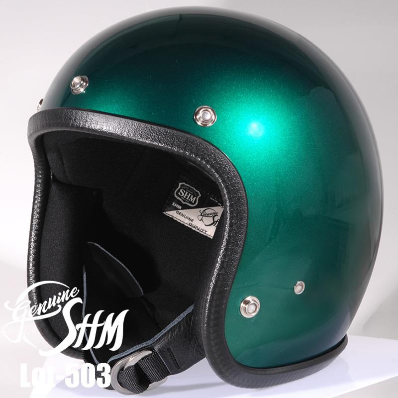 SHM Lot-503 キャンディカラー ジェットヘルメット｜3カラー・3サイズ・日本製｜motobluezkobe｜03