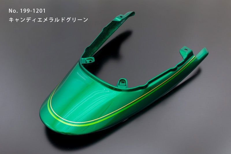 ARCHI アーキ ロングテールカウル FRP製 Z650RS -'24 【カラー選択