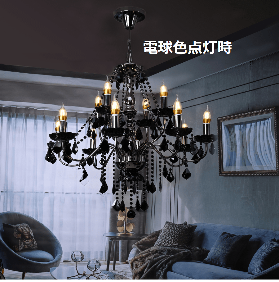 ルームライト　シャンデリア　2個 楽天市場】2個set RGB LED カーシャンデリア 12V 7色 レインボー