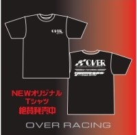 OVER オーヴァー×YSS サスペンション Z362 Rebel250(-22)(23-)