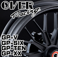 オーダー品 OVER RACING オーヴァー スポーツライディング ハンドルキット