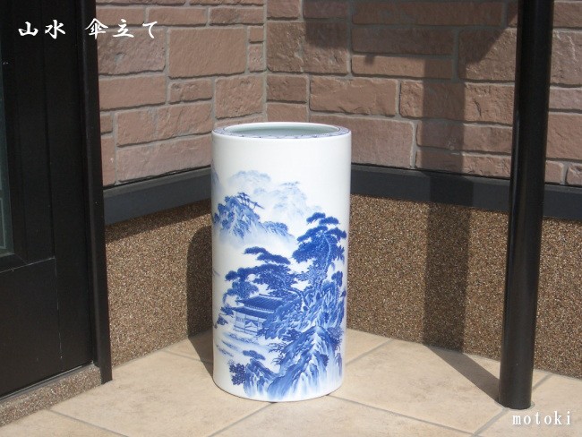 美品　有田焼 　傘立て　陶器　哲山作　染付　山水絵 有田焼 傘立て（傘たて） 山水 : 有田焼や 心器 - 通販 - Yahoo