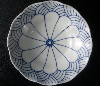 有田焼 お皿 食器 和食器 小鉢 取皿 取鉢 シック 伝統柄 菊割青海波五