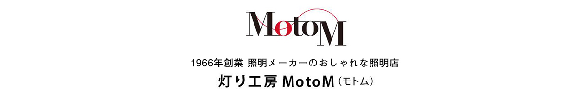 MotoM ONLINE STORE ヤフー店 ヘッダー画像