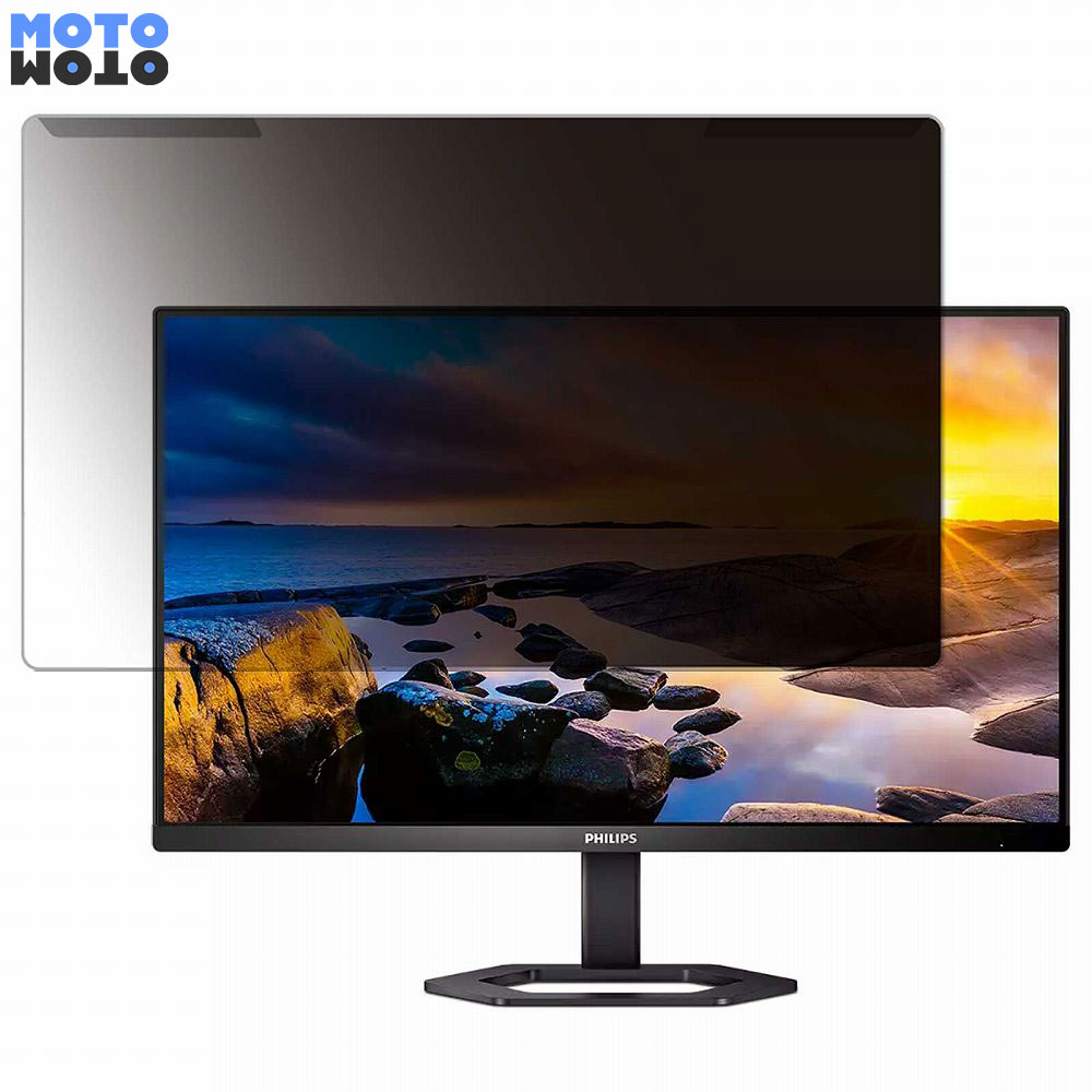 取り外し簡単 PHILIPS 24E1N5600E/11 23.8インチ 16:9 向けの 覗き見防止 フィルターブルー ライトカット 液晶保護  光沢仕様 : fe-ac-pf-g-2324-xd01024-ne : モットモット ヤフー店 - 通販 - Yahoo!ショッピング