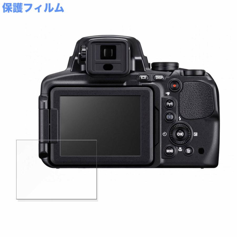 Nikon COOLPIX P900 向けの ブルーライトカット 保護 フィルム 高硬度 光沢仕様｜motomoto