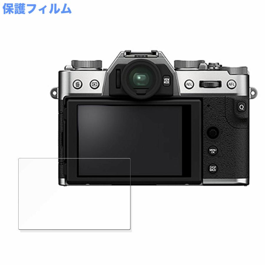 FUJIFILM X-T30 II 向けの 保護 フィルム アンチグレア｜motomoto