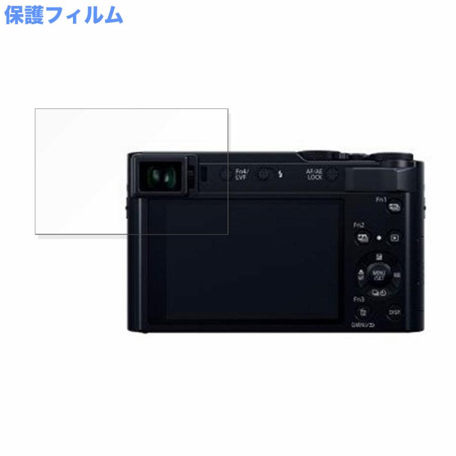 Panasonic DC-TX2 向けの 保護 フィルム 光沢仕様｜motomoto
