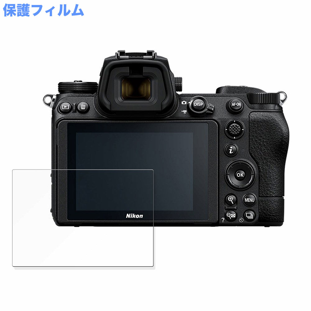 Nikon Z 7II 向けの 保護 フィルム アンチグレア｜motomoto