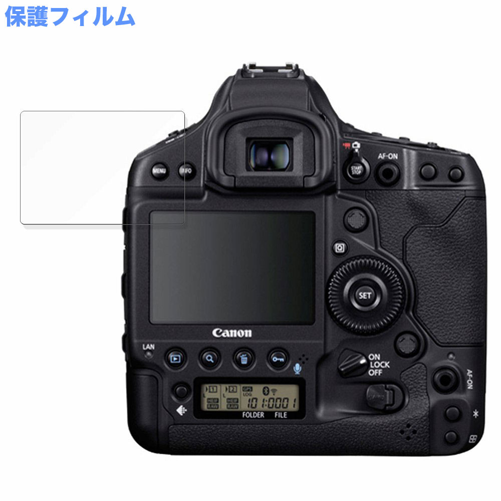 CANON EOS-1D X Mark III 向けの ペーパーライク フィルム 保護フィルム アンチグレア｜motomoto